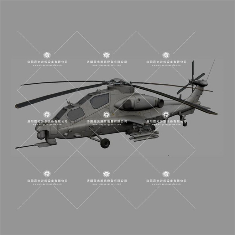 隆阳武装直升机3D模型